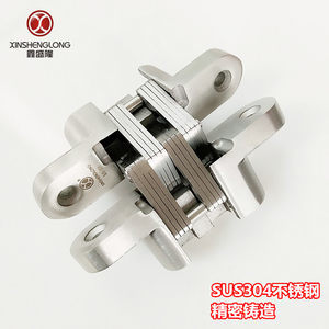 隱藏式折疊門隱形門暗裝三維暗藏鉸鏈背景墻合頁3D可調(diào)十字鉸鏈