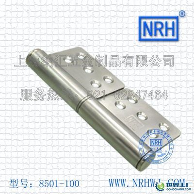 揭陽市橫宇五金制品_世界工廠網(wǎng)全球企業(yè)庫